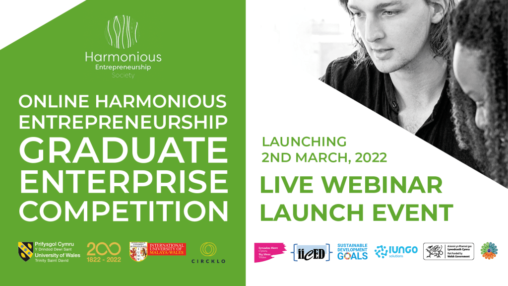 Harmonious Entrepreneurship Competition